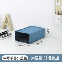 XU0620243